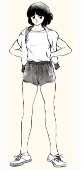 BUY NEW touch - 130545 Premium Anime Print Poster